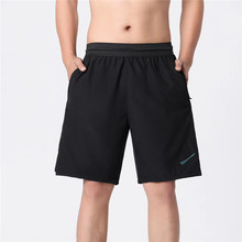 夏季男子运动跑步休闲健身训练梭织篮球短裤速干宽松透气五分裤子