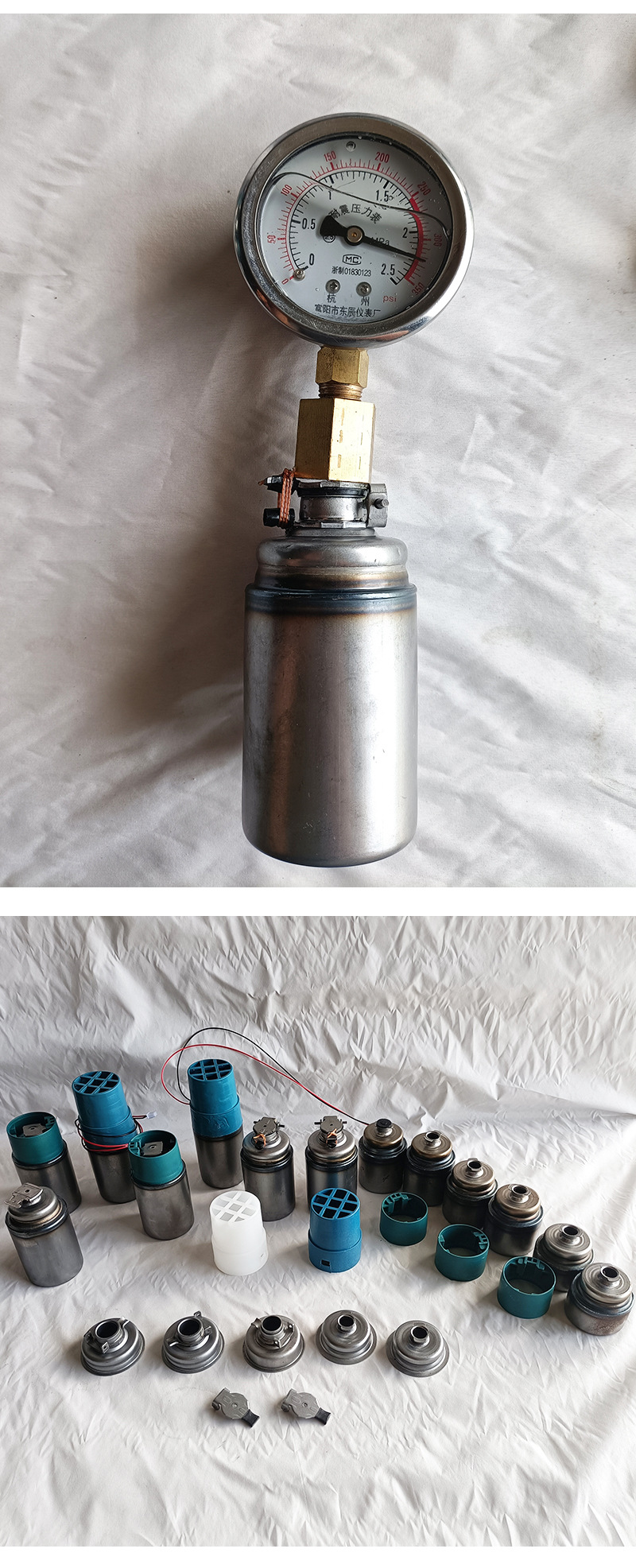 7公分旋转气瓶 电子气瓶 电子组合礼花气瓶 手拧气瓶