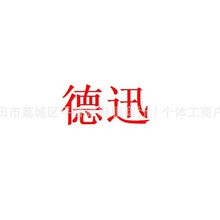 莆田荔城区平替源纯原桑巴鞋德训草莓熊鞋复古百搭男女休闲运动鞋