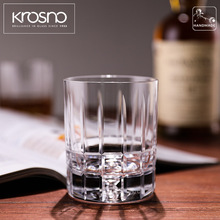 Krosno波兰进口 威士忌酒杯家用复古水晶玻璃洋酒杯创意啤酒杯