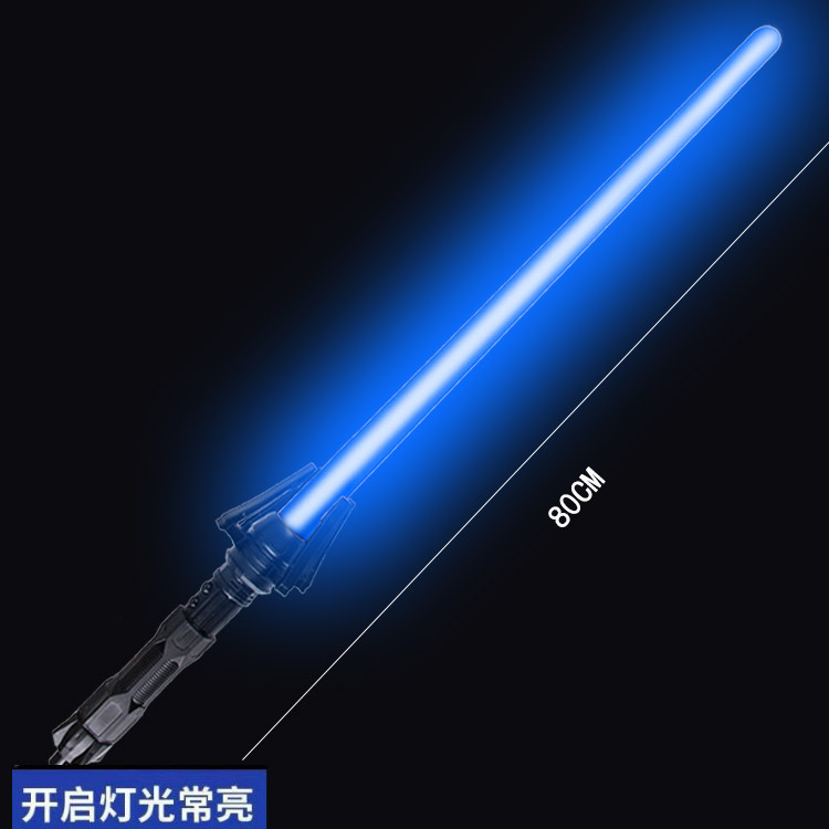 Laser Sword Two-in-One Luminous Toy Glow Stick Boy Sword Night Market Square Stall Wholesale