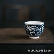 梵山堂茶杯龙年新款 苏打釉手绘青花龙纹罗汉杯 主人杯陶瓷杯批发