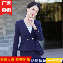 职业装套装女2022春季时尚工作服前台女西装气质医美套裙空姐制服