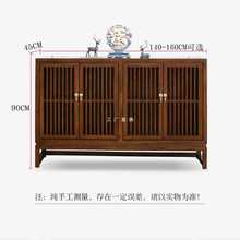 FNN1餐边柜实木新中式玄关柜靠墙禅椅茶水柜餐厅储物柜边柜收纳柜