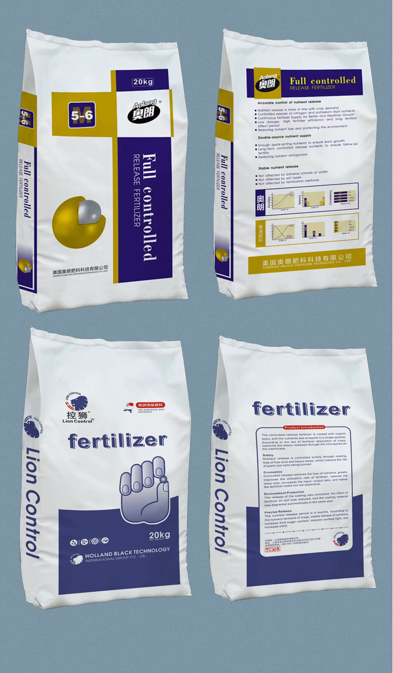 大姜生姜专用控释肥14-14-14均衡型高钾型全控复合肥底肥追肥厂家