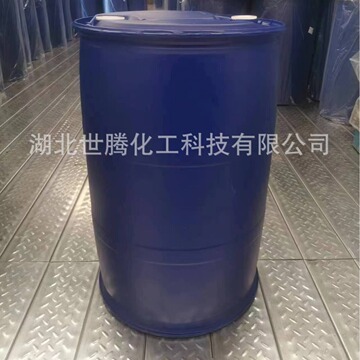 2,3-二氯丁二酸二甲酯95% 2,3-次氯酸-琥珀酸钠 250kg/桶-阿里巴巴