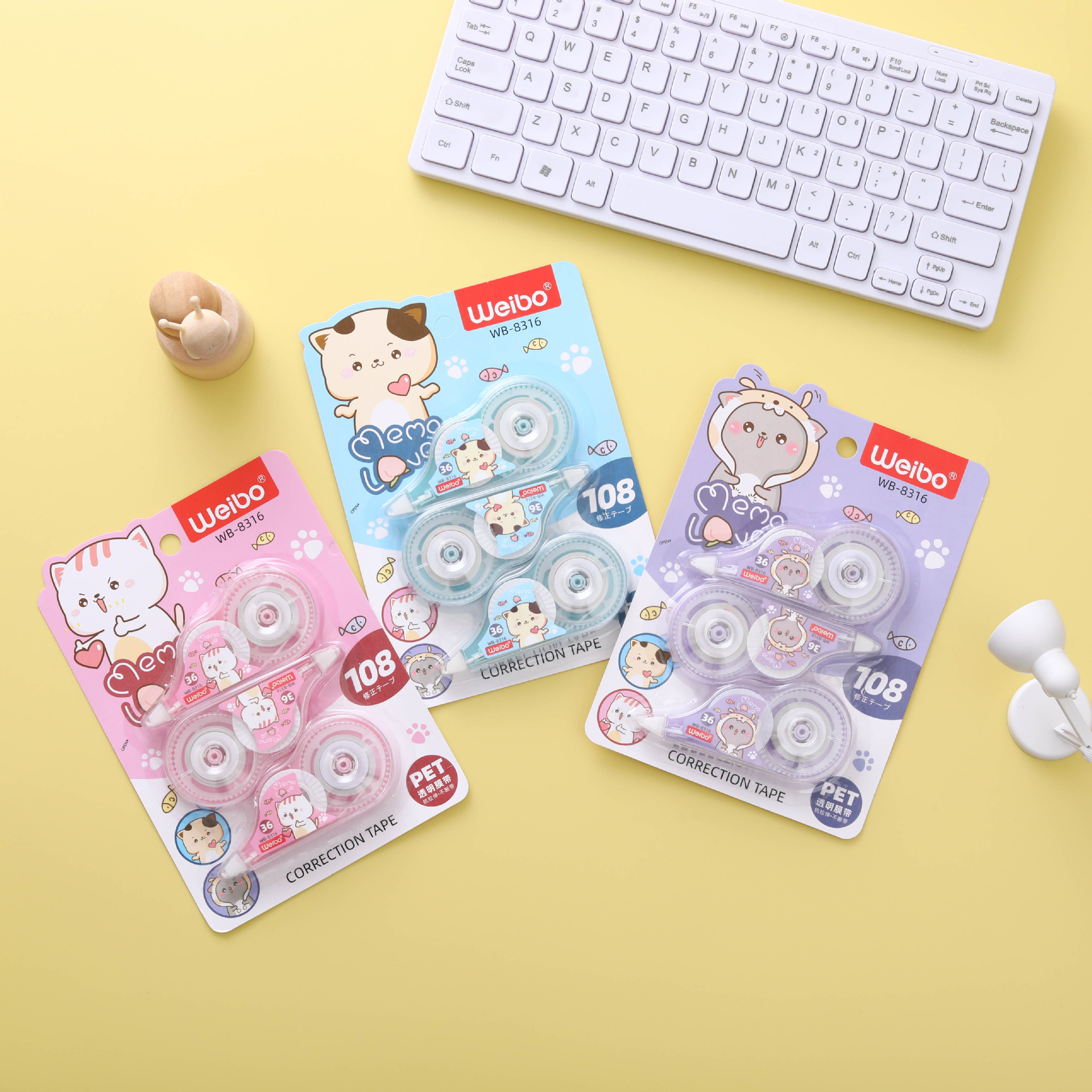 炜搏 可爱卡通学生改错修正带批发大容量涂改带办公学习用品厂家