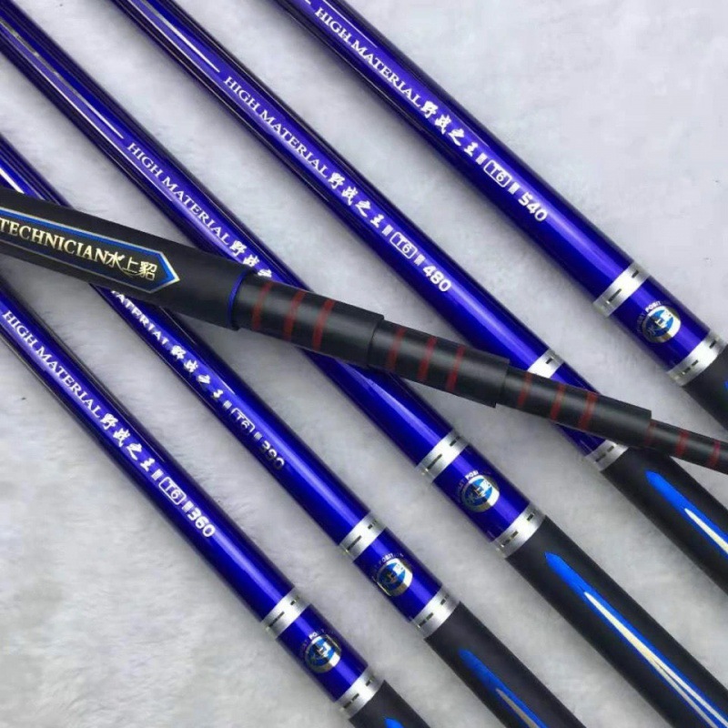 新款水上貂鱼竿高碳素28调超轻硬台钓竿青鱼竿休闲野钓综合竿批发