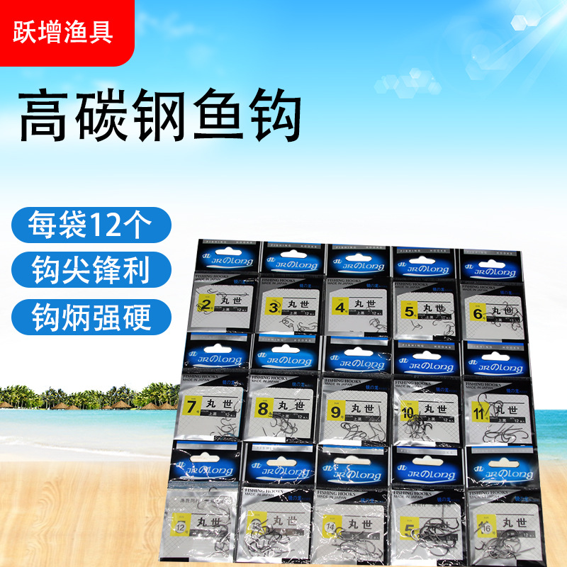 鱼钩高碳钢散装鱼钩金袖有刺无刺袋装鱼钩伊豆伊势尼丸世鱼钩