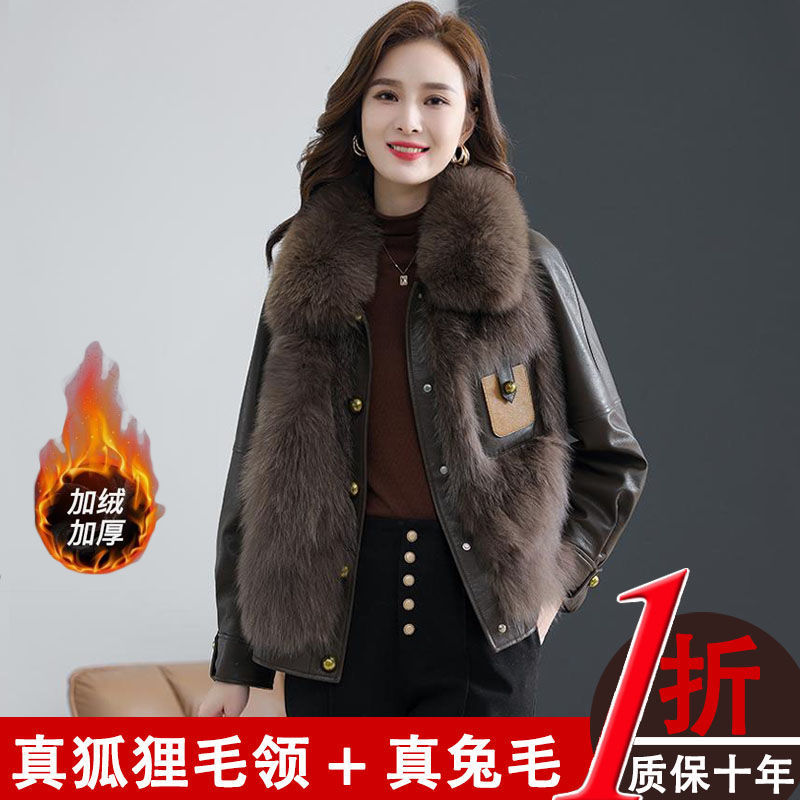 海宁真兔毛皮草外套女装2023冬季加厚皮衣短款皮毛一体毛毛派克服