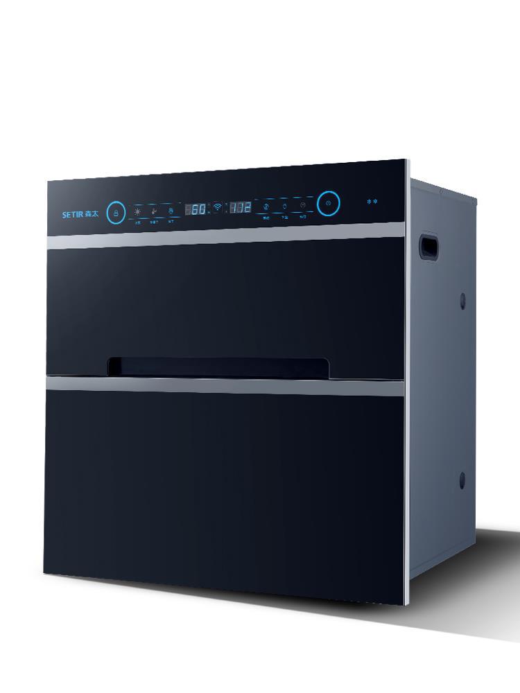 【爆款】森太f299二星级消毒柜小型厨房家用嵌入式120l消毒碗柜