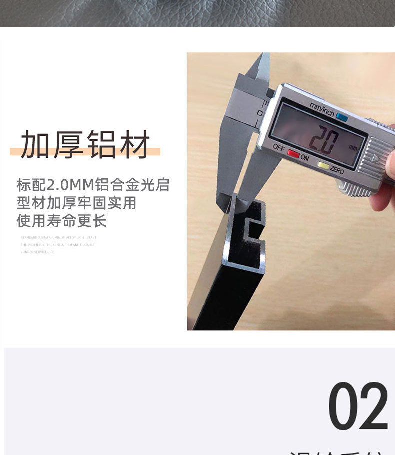 极窄边框厨房推拉门阳台客厅隔断门吊轨三联动移门钛镁铝合金型材