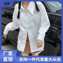 法式拉链白色长袖衬衫女秋季设计感小众宽松显瘦衬衣独特别致上衣