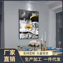 K6WY餐厅装饰画现代简约轻奢酒杯黑白厨房饭桌壁画电箱竖版客厅墙