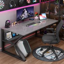 简约现代游戏桌电脑桌台式网红家用电竞桌书桌卧室简易桌子办公桌