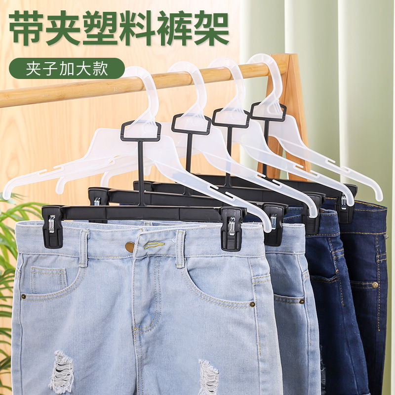 内衣架塑料母婴店衣架文胸架折不断新款夹子展示内衣裤架挂钩批发