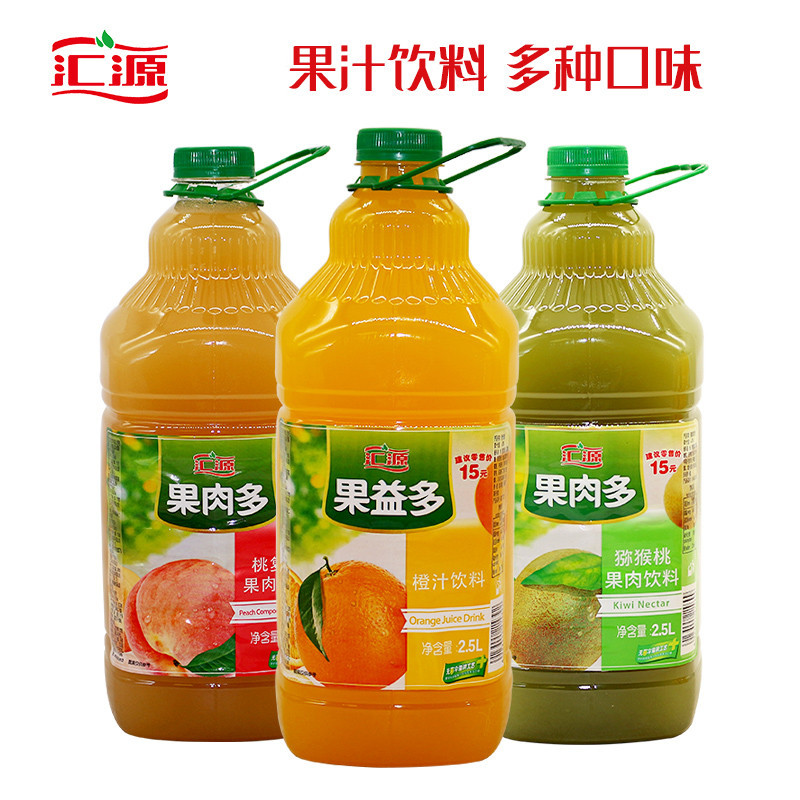 汇源猕猴桃汁2.5l 6桶整箱果汁饮料 家宴聚餐宴请备用