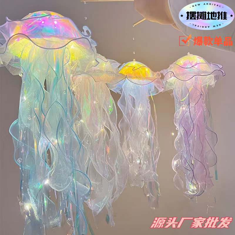 Tiktok Xiaohongshu Stall Internet Celebrity Jellyfish Lamp Push Creative Portable Jellyfish Lamp DIY Toys Wholesale