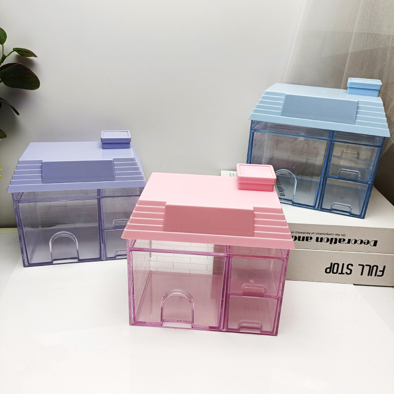 New Simple Cute House Shape Multifunctional Storage Box Children's Handmade DIY Main Desktop Storage Box