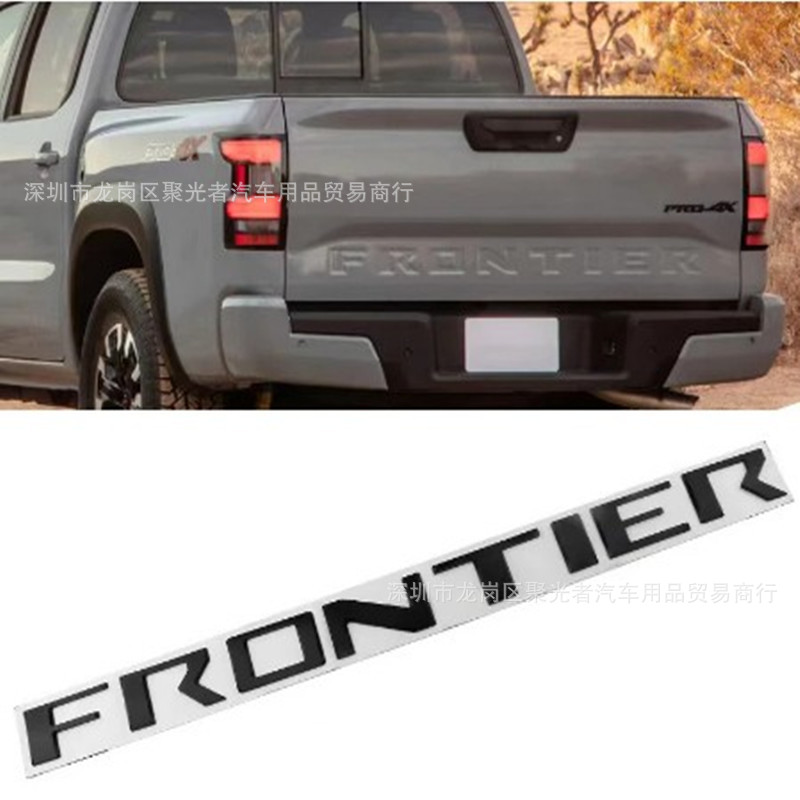 适用于日产frontier尾箱车标 abs皮卡改装贴标 凹槽车标 塑料贴标