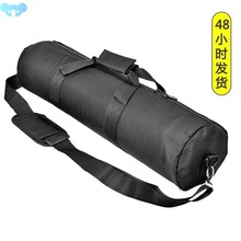 40-120cm Tripod Stands Bag Travel Carrying Storage For Mic跨