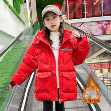新女中大童羽绒棉服亮皮免洗加绒加厚宽松冬季韩版中长款儿童棉袄