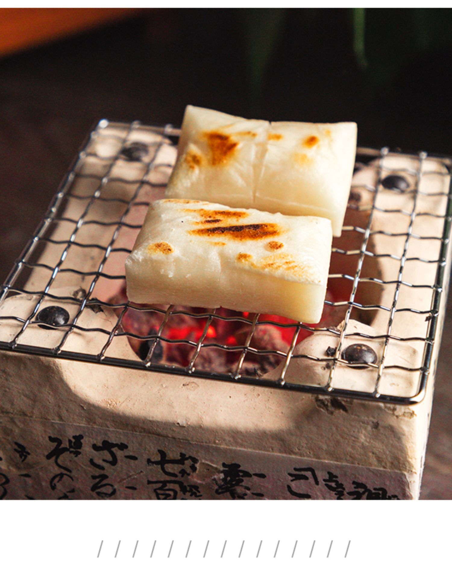 日本拉丝年糕日式福寿烤年糕块商用城北年糕红糖糯米加热即食400g