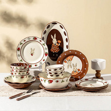 卡通兔子可爱餐具高颜值ins风陶瓷碗家用盘子米饭碗可爱碗盘套装