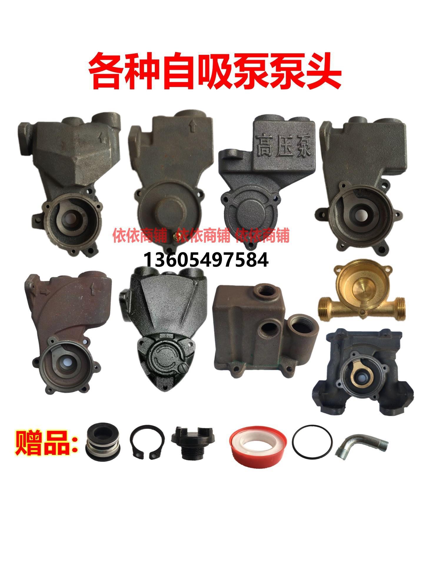 上泵机电设备-上泵机电设备厂家,品牌,图片,热帖-阿里巴巴