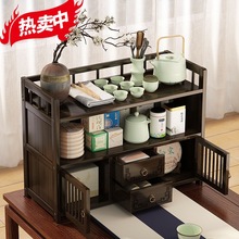 frx小博古架实木中式家具摆件桌面多宝阁古董架展示柜茶叶架置物