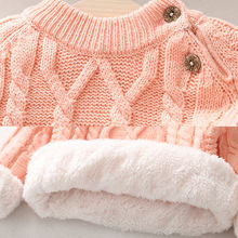 一体绒毛衣儿童男童毛衣女童秋冬加绒加厚宝宝婴儿套头针织打底衫