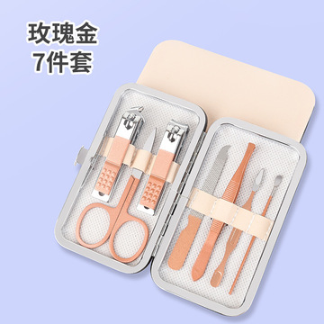 现货玫瑰金指甲钳修甲美甲工具修死皮刀指甲刀套装指甲剪套装