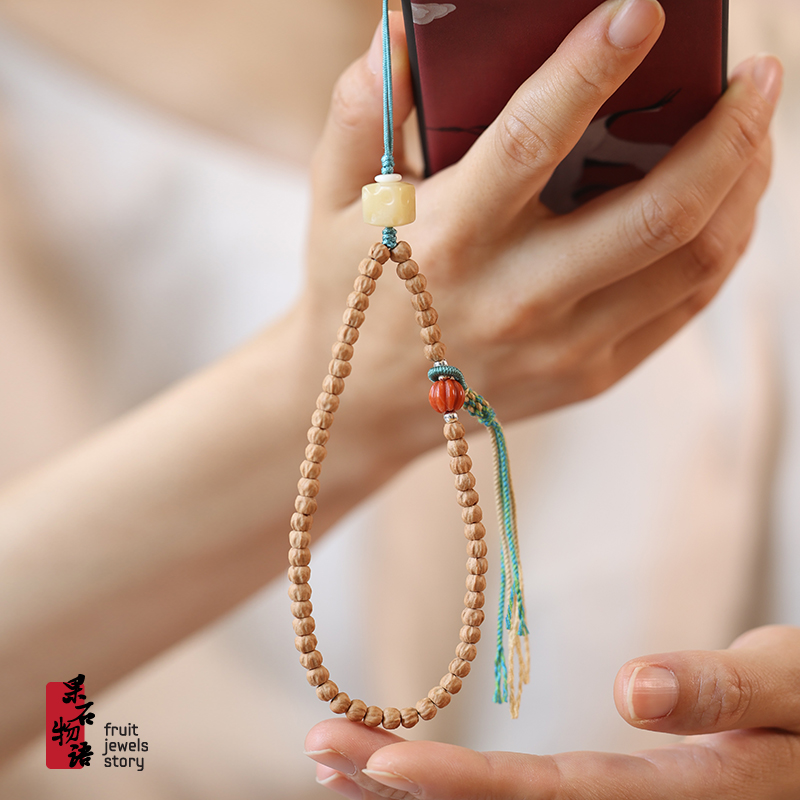 原创百香籽手机链挂件套手腕短款挂绳高密柏香籽复古