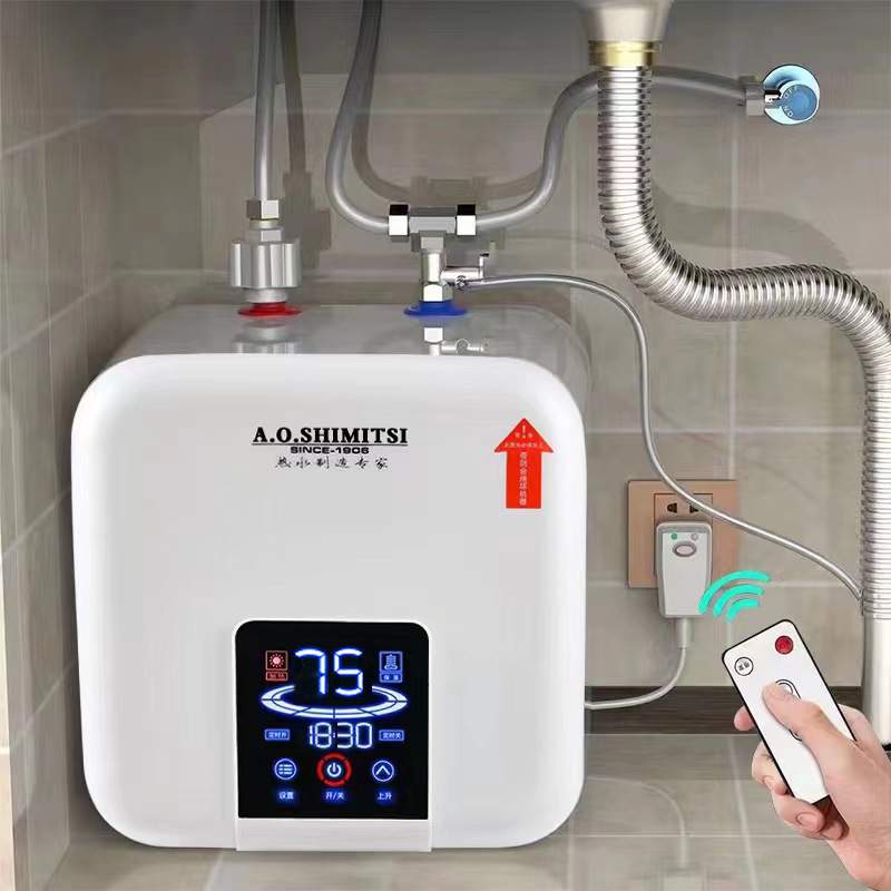 aoshimitsi小厨宝家用电热水器厨房速热储水式即热洗碗热水宝