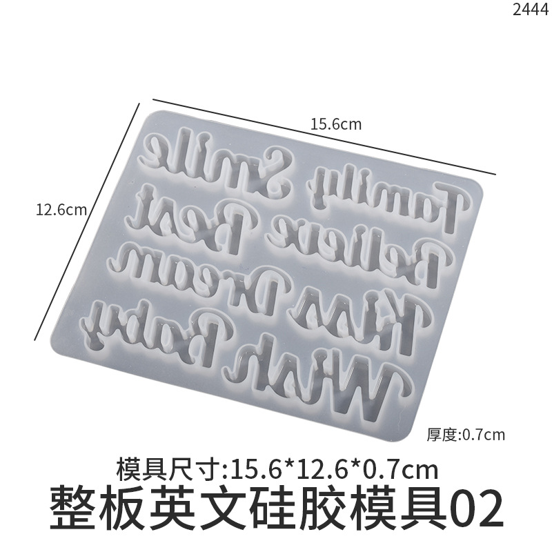 DIY Crystal Glue Resin English Letters Words Blessing Words Keychain Pendant Silicone Mold