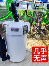 鱼缸过滤器净水循环三合一系统水泵周转箱免换水鱼池底滤整套养鱼