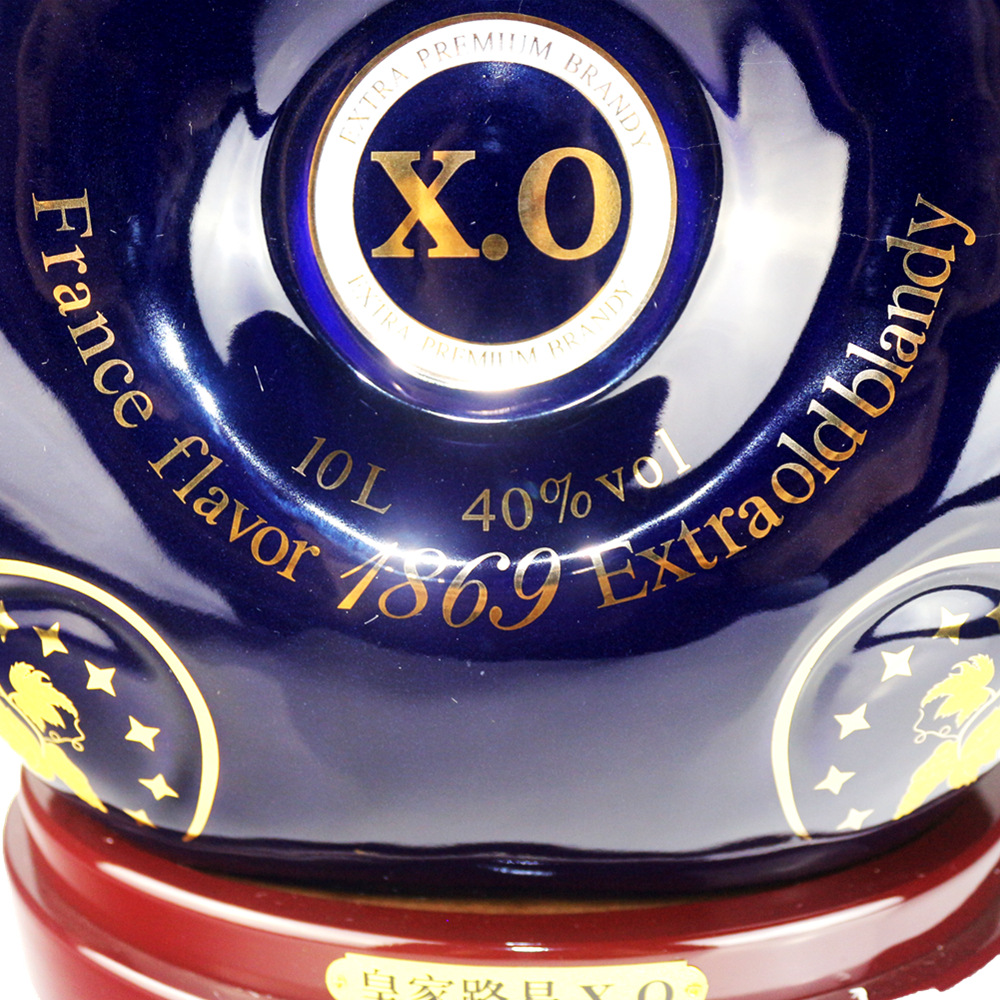 20斤皇家路易xo法国进口原液白兰地洋酒大瓷瓶礼盒装10l
