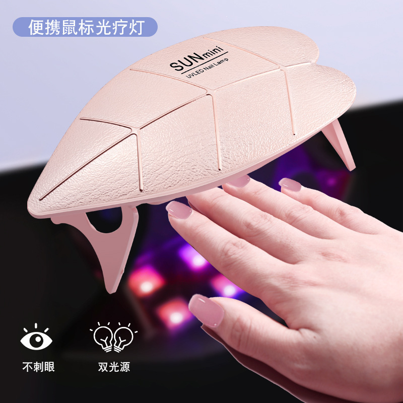Factory Direct Supply Hot Lamp Intelligent Induction High Power Phototherapy Machine Heating Lamp Wholesale Mini Portable Nail Lamp