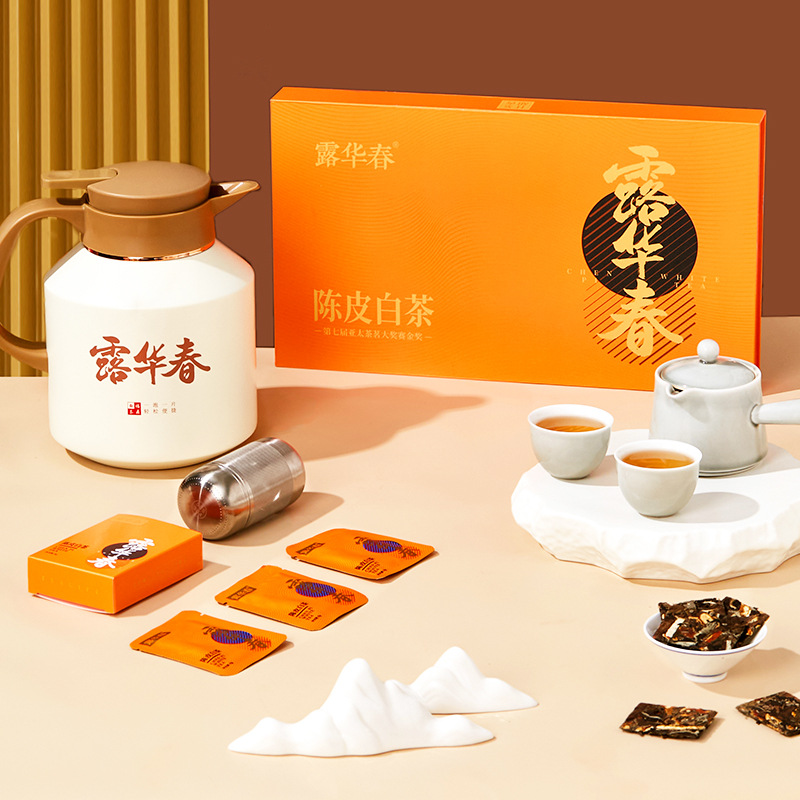 露华春陈皮白茶150g+老白茶方片壶