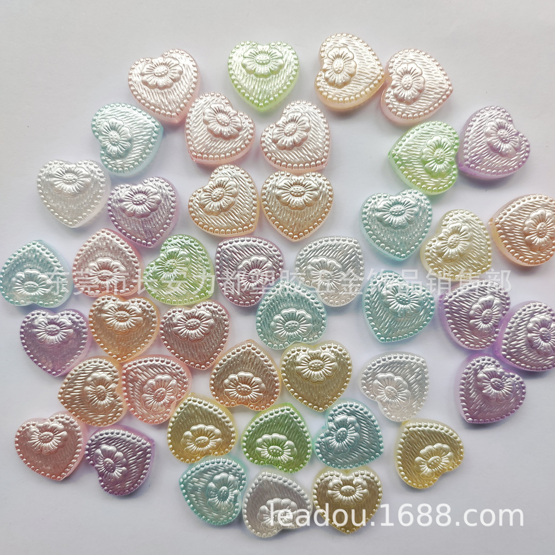 18mm图案花纹桃心形珍珠扁珠珍珠色爱心项链手链diy串珠饰品配件