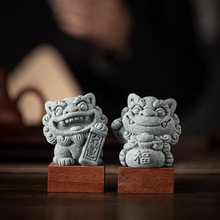 创意国潮石狮子一对茶宠摆件招财福袋中式家居桌面鱼缸盆栽装饰品