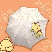 维尼小熊全自动雨伞女高颜值可爱ins森系 卡通遮阳黑胶晴雨太阳伞