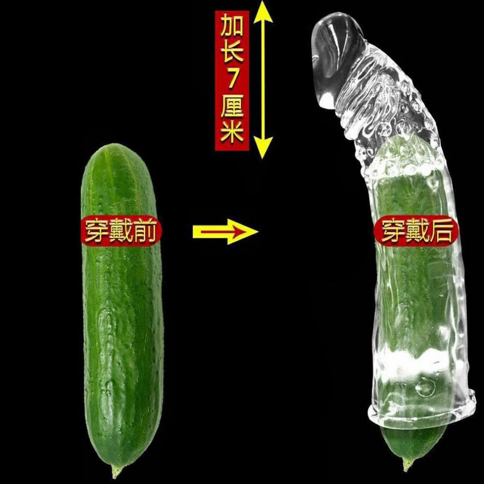 狼牙套男用加长加粗带刺延时茎套增长增大安全套情趣用品水晶套