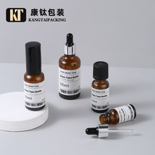 现货10ml30mlins风按压乳液瓶化妆品分装瓶棕色玻璃精华液滴管瓶