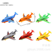 【亚俊玩具】  2款6色移印回力飞机