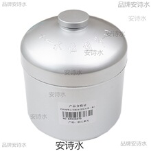 太阳能热水器自动上水 水位控制器 控水进水大全电工电气太阳能控