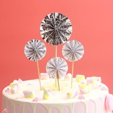装饰多甜品色迷派对烘焙插牌 你用品纸扇 台蛋糕蛋糕花太阳花装饰