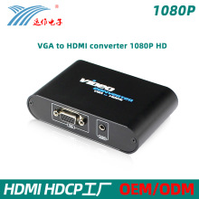 运作vga转hdmi转换器vag to hdmi转接头带3.5音频电脑电视转换盒