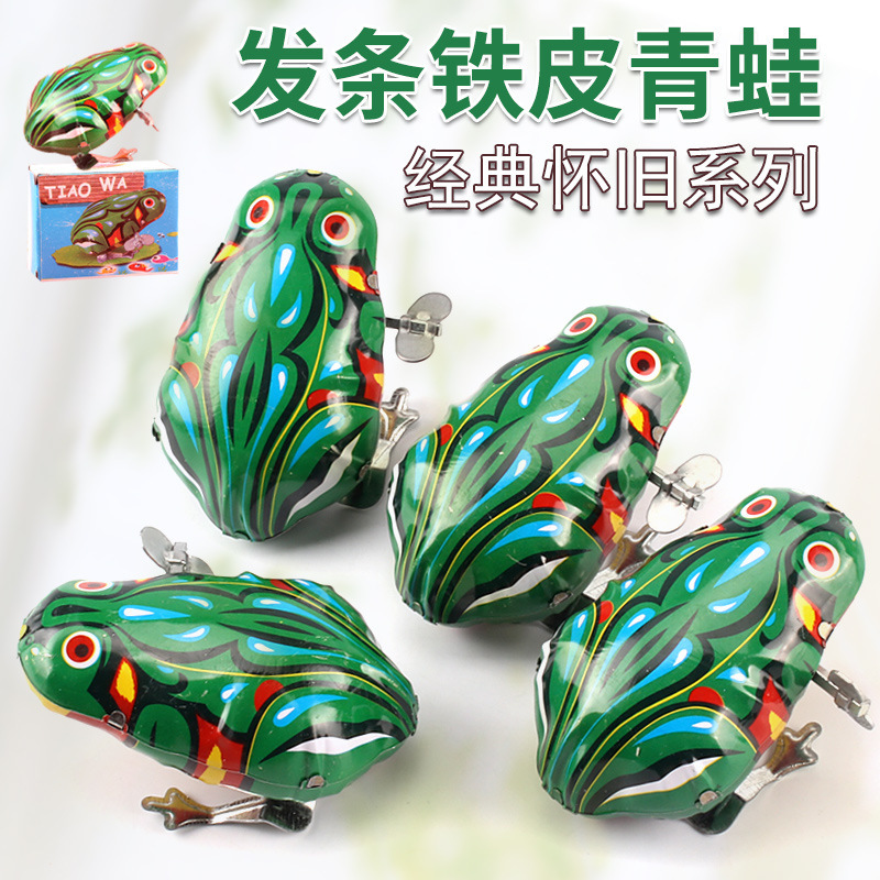 Iron Frog Nostalgic Wind-up Toy Winding Iron Frog Baby Toy Classic Iron Frog Wholesale