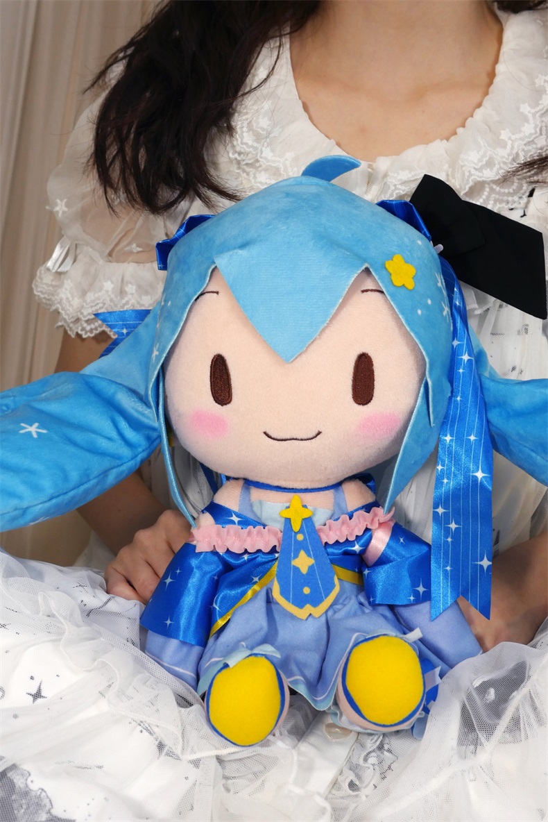 bilibili哔哩哔哩初音未来miku正版抱枕粉色毛绒玩具fufu玩偶公仔